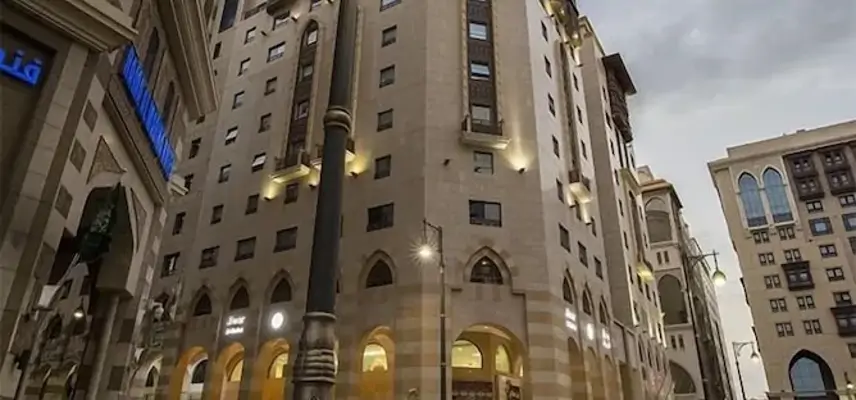 Jiwar Al Madina Hotel image